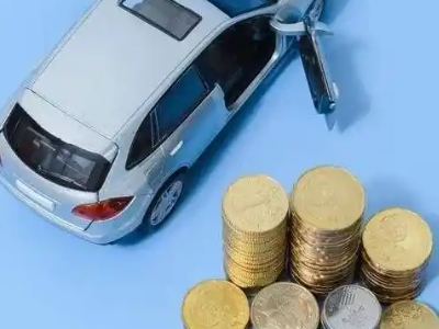 永丰车辆抵押贷款的产品对比和选择解析